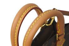 画像をギャラリービューアに読み込む, 極美品 LOUIS VUITTON ルイヴィトン プティットサックプラ 2WAY ハンドバッグ M69442 モノグラム ブラウン 中古 4c073033