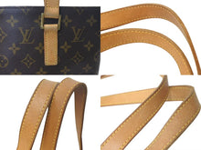 Load image into Gallery viewer, LOUIS VUITTON ルイ ヴィトン ヴァヴァンGM トートバッグ M51170 モノグラム PVC レザー ブラウン 美品 中古 4c073036