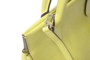 極美品 LOUIS VUITTON ルイヴィトン エピ マルリーBB 2WAY ハンドバッグ ショルダーバッグ M94617 エピレザー イエロー 中古 4c073047