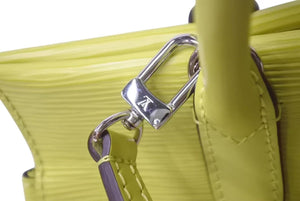 極美品 LOUIS VUITTON ルイヴィトン エピ マルリーBB 2WAY ハンドバッグ ショルダーバッグ M94617 エピレザー イエロー 中古 4c073047