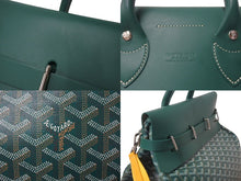 Load image into Gallery viewer, 極美品 GOYARD ゴヤール スティーマー PM ショルダーバッグ STEAM2PMLTY09CL09P グリーン PVC レザー 中古 4c073118
