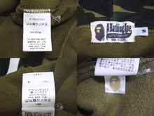 Load image into Gallery viewer, A BATHING APE アベイシングエイプ 1st Camo BAPE Print Hoodie 1st カモ柄 BAPE プリント パーカー M 美品 中古 4c073272