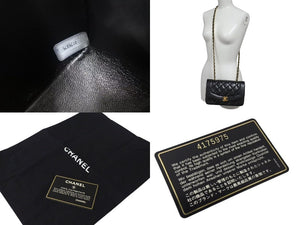 極美品 CHANEL シャネル シングルフラップ ダイアナマトラッセ22 ショルダーバッグ 4番台 A05289 ラムスキン 中古 4c073360