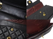 Load image into Gallery viewer, CHANEL シャネル マトラッセ25 Wフラップ Wチェーンショルダーバッグ 2番台 ラムスキン ブラック ゴールド 美品 中古 4c073381