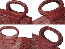 Load image into Gallery viewer, GOYARD ゴヤール ハンドバッグ ベルーガPM レッド ゴヤールディンキャンバス レザー シルバー金具 美品 中古 4c073406