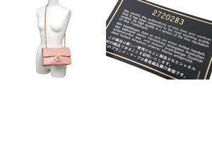 CHANEL シャネル マトラッセ23 Wフラップ チェーン ショルダーバッグ ラムスキン 2番台 ピンク ゴールド金具 美品 中古 4c073453