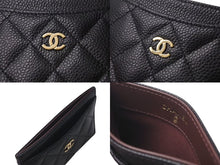 Load image into Gallery viewer, 極美品 CHANEL シャネル マトラッセ カードケース キャビアスキン ブラック 名刺入れ 小物 ココマーク AP0213 ランダム ゴールド金具 中古 4c073494