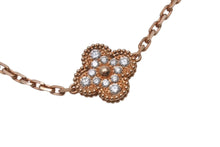 Load image into Gallery viewer, 新品同様 Van Cleef &amp; Arpels ヴァンクリーフ＆アーペル ヴィンテージ アルハンブラ ブレスレット 5モチーフ VCARP2R100 中古 4c073525