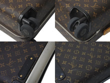 Load image into Gallery viewer, LOUIS VUITTON ルイヴィトン モノグラム ホライゾン55 スーツケース キャリー バッグ M23203 ブラウン 中古 4c073532