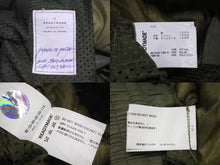 Load image into Gallery viewer, READYMADE レディメイド LINER PARACHUTE PANTS ライナーパラシュートパンツ JAPAN製 カーキ サイズ1 美品 中古 4c073565