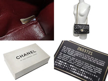 Load image into Gallery viewer, CHANEL シャネル マトラッセ23 Wフラップ チェーンショルダーバッグ ラムスキン 2番台 ブラック ゴールド金具 美品 中古 4c073639