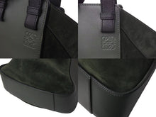 Load image into Gallery viewer, LOEWE ロエベ ハンモック ラージ 2WAY トートバッグ グリーン ブラック レザー スウェード ハンドバッグ ロゴ シルバー金具 美品 中古 4c073676