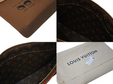 Load image into Gallery viewer, LOUIS VUITTON ルイヴィトン ポシェット ヴォワヤージュ スープル クラッチバッグ M25868 25AW NIGO × pharrell williams 新作 中古 4c073744