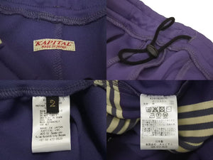 未使用 KAPITAL キャピタル バギーストライプトラックパンツ バギーストライプトラックパンツ サイズ2 パープル 中古 4c073881 