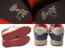 Load image into Gallery viewer, A BATHING APE アベイシングエイプ × Kanye West カニエウェスト BAPE STA Low ベイプスタ ロー スニーカー 0607FS-001 US9 美品 中古 4c073932