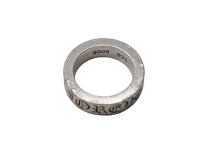 CHROME HEARTS クロムハーツ 6mm スペーサーフォーエバーリング 指輪 サイズ12号 重量10.5g 2003/.925刻印 美品 中古 4c073940