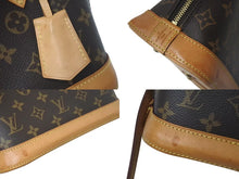 Load image into Gallery viewer, 極美品 LOUIS VUITTON ルイヴィトン アルマBB ハンドバッグ M53152 ショルダー 2WAY モノグラムキャンバス PVC レザー 中古 4c073953
