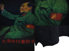 Load image into Gallery viewer, Enfants Riches Deprimes ERD プリント ロングスリーブ 長袖シャツ ブラック サイズL 美品 中古 4c074000