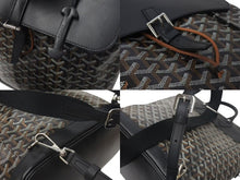 Load image into Gallery viewer, GOYARD ゴヤール アルパン バックパックMM リュック ALPIN2MMLTY01CL01P ブラック PVC レザー シルバー金具 美品 中古 4c074104