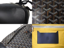 Load image into Gallery viewer, GOYARD ゴヤール アルパン バックパックMM リュック ALPIN2MMLTY01CL01P ブラック PVC レザー シルバー金具 美品 中古 4c074104