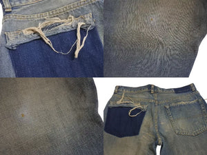 UNDERCOVER アンダーカバー 04AW ダメージ加工 デニムパンツ B264-P12 JAPAN製 コットン ブルー サイズM 美品 中古 4c074167