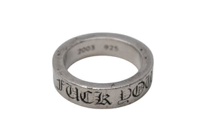 CHROME HEARTS クロムハーツ 6mm スペーサーリング FUCK YOU 指輪 サイズ17号 重量10.3g シルバー 925刻印 良品 中古 4c074178