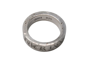 CHROME HEARTS クロムハーツ 6mm スペーサーリング FUCK YOU 指輪 サイズ17号 重量10.3g シルバー 925刻印 良品 中古 4c074178