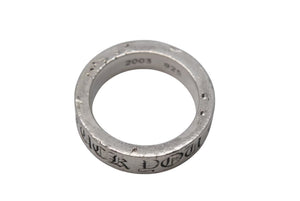 CHROME HEARTS クロムハーツ 6mm スペーサーリング FUCK YOU 指輪 サイズ17号 重量10.3g シルバー 925刻印 良品 中古 4c074178