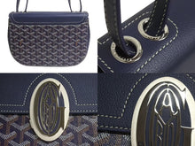 Load image into Gallery viewer, 極美品 GOYARD ゴヤール サック233 PM 2WAY ショルダーバッグ ハンドバッグ フランス製 PVC レザー ネイビー シルバ金具 中古 4c074201
