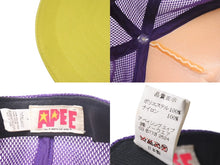 画像をギャラリービューアに読み込む, A BATHING APE アベイシングエイプ ベイビーマイロ ラインストーン JAPAN製 イエロー ホワイト パープル サイズF 美品 中古 4c074210 