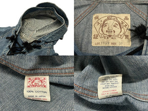 EVISU エビス Lace Up Denim Parka レースアップデニムパーカー サイズ 40 インディゴ コットン100％ 美品 中古 4c074323