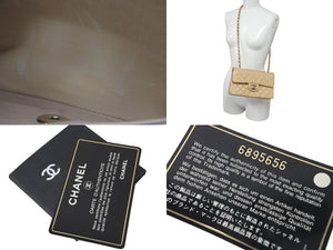 CHANEL シャネル マトラッセ23 ショルダーバッグ 6番台 Wフラップ ベージュ ラムスキン ゴールド金具 美品 中古 4c074370