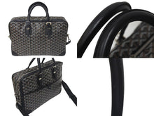 Load image into Gallery viewer, GOYARD ゴヤール ビジネスバッグ アンバサードMM ブリーフケース ブラック ゴヤールディンキャンバス シルバー金具 美品 中古 4c074485