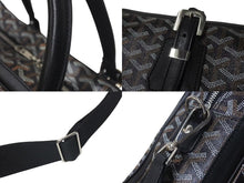 Load image into Gallery viewer, GOYARD ゴヤール ビジネスバッグ アンバサードMM ブリーフケース ブラック ゴヤールディンキャンバス シルバー金具 美品 中古 4c074485