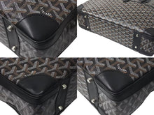 Load image into Gallery viewer, GOYARD ゴヤール ビジネスバッグ アンバサードMM ブリーフケース ブラック ゴヤールディンキャンバス シルバー金具 美品 中古 4c074485
