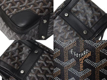 Load image into Gallery viewer, GOYARD ゴヤール ビジネスバッグ アンバサードMM ブリーフケース ブラック ゴヤールディンキャンバス シルバー金具 美品 中古 4c074485