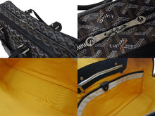 Load image into Gallery viewer, GOYARD ゴヤール ビジネスバッグ アンバサードMM ブリーフケース ブラック ゴヤールディンキャンバス シルバー金具 美品 中古 4c074485