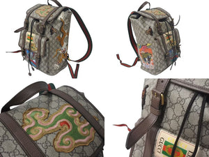 GUCCI グッチ GGスプリーム クーリエ バックパック リュック 473869 レザー コットン ベージュ ブラウン マルチカラー 美品 中古 4c074711