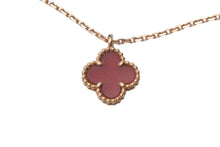 Load image into Gallery viewer, 極美品 VanCleef &amp; Arpels ヴァンクリーフ＆アーペル スウィートアルハンブラ カーネリアン VCARN59M00 PG 中古 4c074809