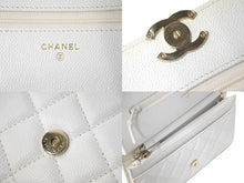 Load image into Gallery viewer, 極美品 CHANEL シャネル マトラッセ チェーンショルダーウォレット シングルフラップ 30番台 キャビアスキン 中古 4c074817