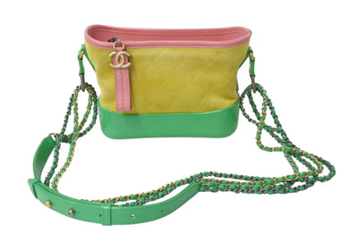 CHANEL シャネル ガブリエル ドゥ スモール ホーボーバッグ 24番台 スエードレザー ピンク イエロー グリーン 美品 中古 4c075205