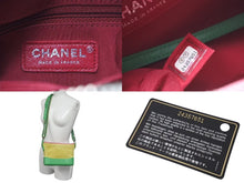 Load image into Gallery viewer, CHANEL シャネル ガブリエル ドゥ スモール ホーボーバッグ 24番台 スエードレザー ピンク イエロー グリーン 美品 中古 4c075205