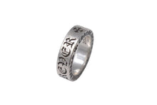 Load image into Gallery viewer, CHROME HEARTS クロムハーツ 6mm スペーサーリング Forever 指輪 サイズ10.5号 重量10.2g シルバー 925刻印 美品 中古 4c075207
