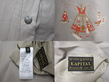 画像をギャラリービューアに読み込む, 極美品 KAPITAL キャピタル KEEL Weaving Vest キール ウィービングベスト EK-1550 ポリエステル イエロー サイズ2 中古 4c075259 