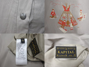 極美品 KAPITAL キャピタル KEEL Weaving Vest キール ウィービングベスト EK-1550 ポリエステル イエロー サイズ2 中古 4c075259 