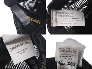 CHROME HEARTS クロムハーツ CH キャップ コーデュロイ トラッカーメッシュキャップ ブラック イエロー シルバー金具 中古 4c075276