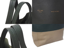 Load image into Gallery viewer, CELINE セリーヌ トートバッグ ホリゾンタルカバ トートバッグ カーキ ベージュ 165553 美品 中古 4c075397