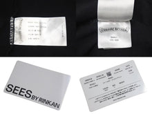 Load image into Gallery viewer, CHROME HEARTS クロムハーツ 半袖Ｔシャツ 前ポケット ロゴプリント ブラック ブラウン コットン 美品 中古 4c075419