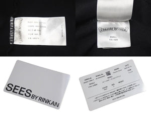 CHROME HEARTS クロムハーツ 半袖Ｔシャツ 前ポケット ロゴプリント ブラック ブラウン コットン 美品 中古 4c075419