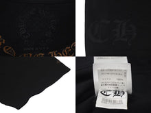 Load image into Gallery viewer, CHROME HEARTS クロムハーツ 半袖Ｔシャツ 前ポケット ロゴプリント ブラック ブラウン コットン 美品 中古 4c075419